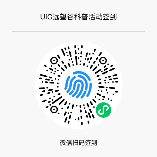 UICУRFIDСͻƺapp˶֪ͨ