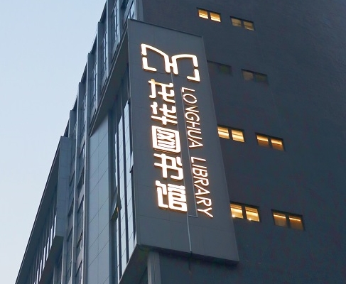 ͻƺapp | ͼһ߽鷿