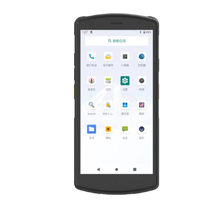 ͻƺapp(ٷ)IOS/׿/ֻAPP